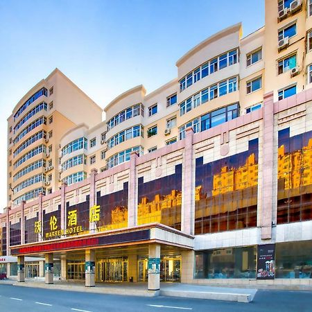 Changchun Warren Hotel Экстерьер фото