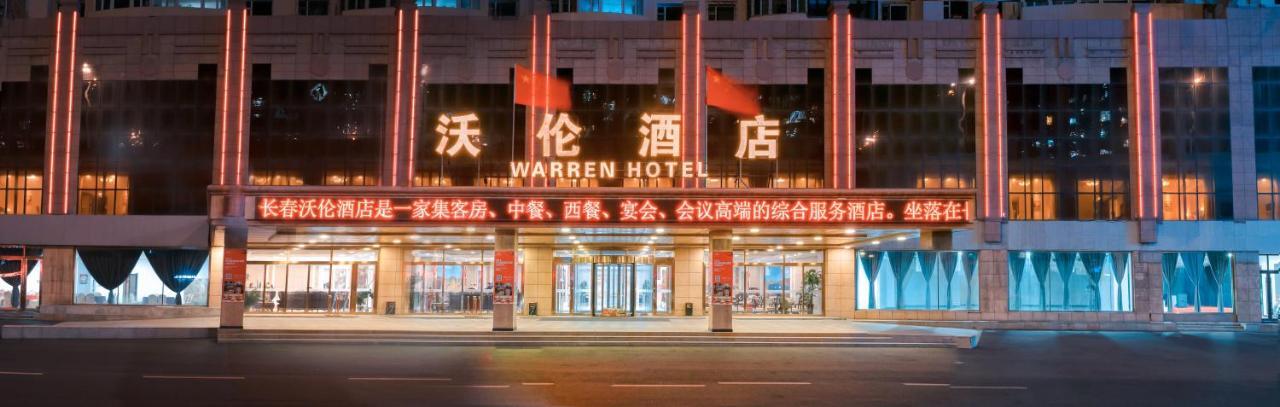 Changchun Warren Hotel Экстерьер фото